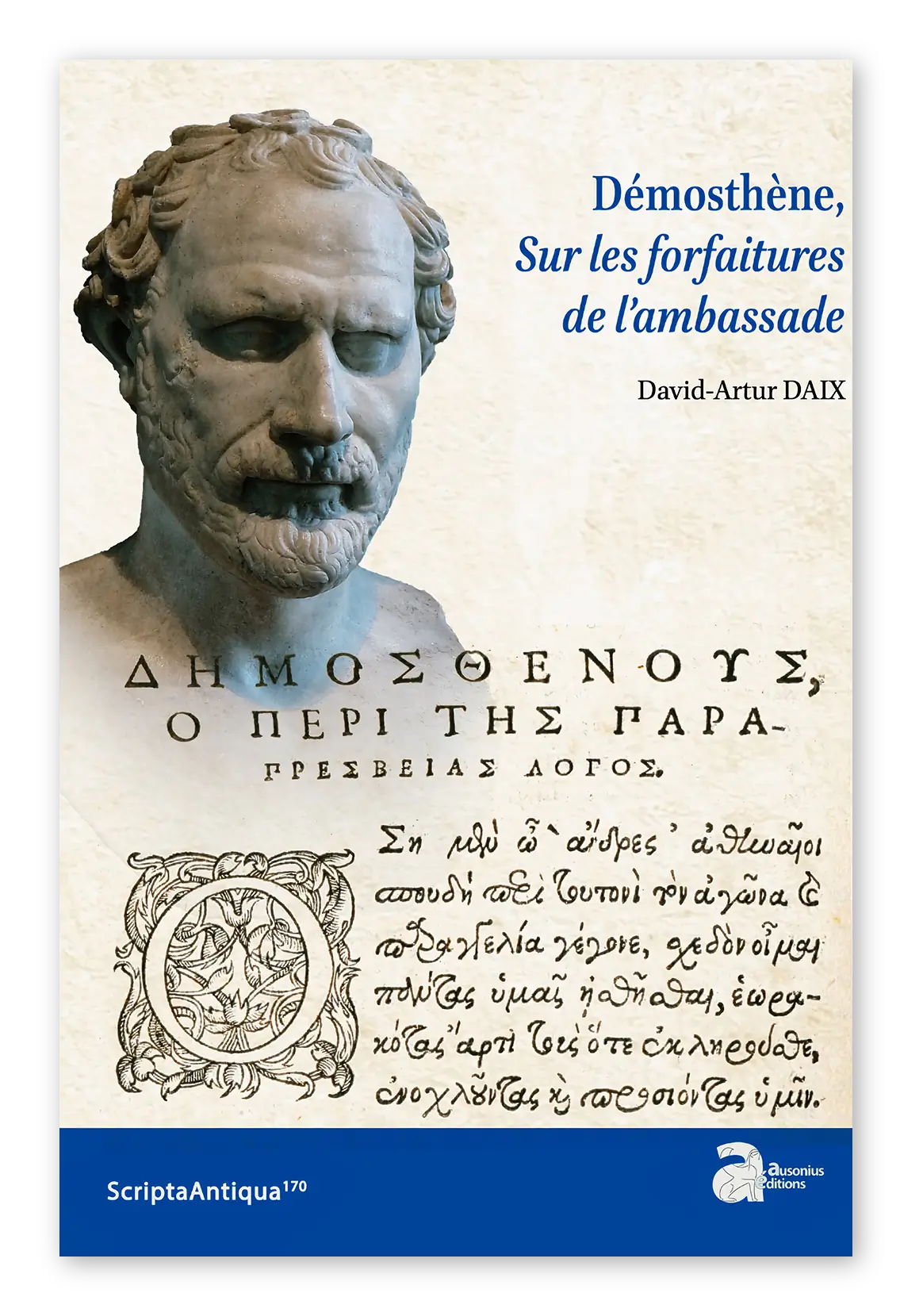 Scripta Antiqua